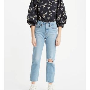 Levi's Blue Premium High Rise Wedgie Ripped Jeans Size 24